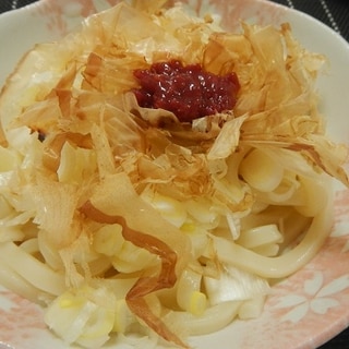 梅おかかぶっかけうどん